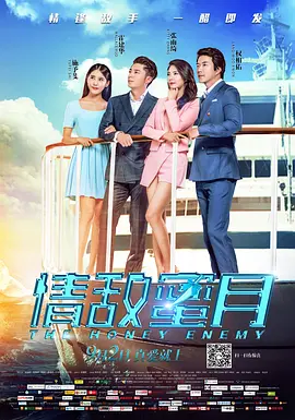 欧美性色综合