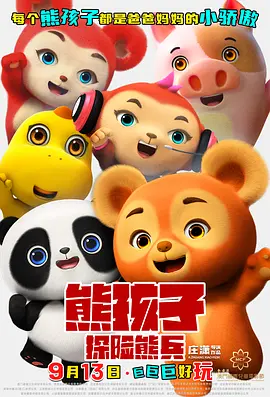 少妇在线
