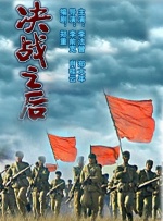 少妇在线